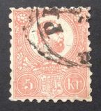 [King Franz Joseph  - Lithographed, प्रकार A4]