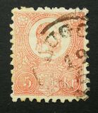 [King Franz Joseph  - Lithographed, प्रकार A3]