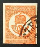 [Post Horn, प्रकार B]