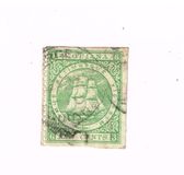 [Sailing Ship "Sandbach" - Inscription "B.GUIANA", type H3]