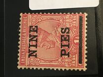 [King George V, 1865-1936 - Stamp of 1911 Surcharged in Black, type XBI]