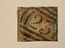 [Queen Victoria - Inscription: "REGISTERED", type E]