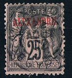 [French Postage Stamps Overprinted "ALEXANDRIE" - Colored Paper, type A10]