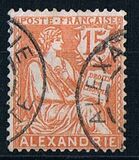 [Inscription: "ALEXANDRIE", type C1]