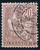 [Inscription: "ALEXANDRIE", type C2]