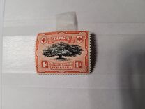[Local Motifs, type N1]