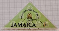 [The 50th Anniversary of Girl Guides of Jamaica, Tipe GU]
