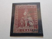 [Lion of Toscany - Printed on White Paper, Different Watermark, type A15]