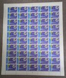 [The 25th Anniversary of Independence, type HJ]