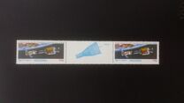 [United Nations Conference on Space Exploration and Peaceful Uses of Outer Space UNISPACE '82, Vienna, тып PD]