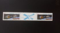 [United Nations Conference on Space Exploration and Peaceful Uses of Outer Space UNISPACE '82, Vienna, тып PD]