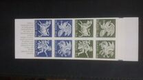 [National Arms - Imperforated on 1 side, type RV]