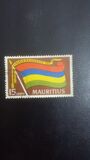 [Independencia. Bandera y escudo nacional., tipo EJ1]