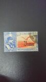 [Stamps of 1930 Overprinted "Iran", tip AXK]