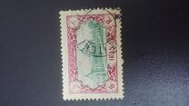 [Mohammad Shah Reza Pahlavi - Buildings, type AZM]