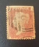 [Queen Victoria, 1819-1901 - Different Watermark, Tip A8]