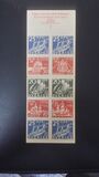 [The 300th Anniversary of the Post Office, Вид AQ]