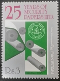 [The 25th Anniversary of Security Papers Limited, tip XZ]