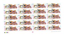 [The 100th Anniversary of International Cycling Union, 類型 AGY]