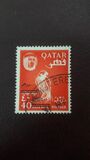 [Local Motifs Issue of 1961 Surcharged, type F4]