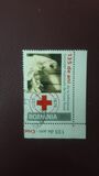 [The 135th Anniversary of the Romanian Red Cross, type JJM]