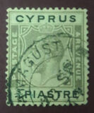 [King George V - New Design, סוג M2]