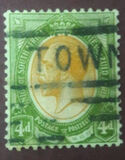 [King George V, 유형 B14]