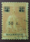 [Ceres - Coated Paper, 类型 S15]