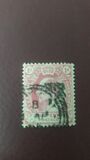 [King Edward VII, type N]