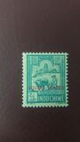 [Indochinese Postage Stamps Overprinted "KOUANG-TCHÈOU", Scrivi G2]