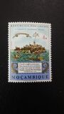 [The 400th Anniversary of Camoens' "The Lusiads" (Epic Poem), 类型 IJ]