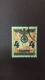 [Polish Postage Stamps Overprinted, tip D1]
