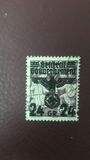[Polish Postage Stamps Overprinted, tip D5]