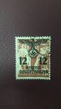 [Polish Postage Stamps Overprinted, tip D4]