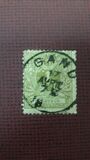 [Definitive Issue, Tipe H]