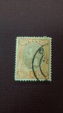 [King Karl I - See Also No.105-115, type T1]