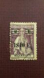 [Ceres Stamp of 1922-1926 Surcharged, Scrivi S79]