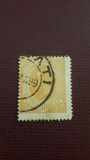 [King Karl I - See Also No.105-115, type Q2]