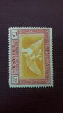 [Airmail - The 100th Anniversary of the Death of Francisco de Goya, type CR]