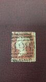 [Queen Victoria - Colored Control Letters in Corners, type I]