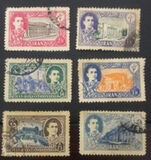 [Mohammad Reza Shah Pahlavi - Buildings, tip AZA]