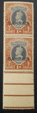 [Postage Stamps of India Overprinted "BAHRAIN", τύπος C10]