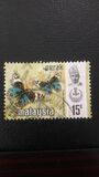 [Butterflies, type AV]