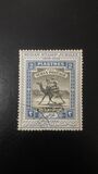 [Camel Postman - New Watermark, típus I15]