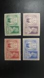 [King George VI, 1895-1952 - Victory Commemoration, 類型 AU]