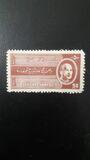 [The 46th Anniversary of the Birth of King Mohammed Zahir Shah, 1914-2007, type GY1]