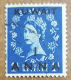 [Queen Elizabeth II - Great Britain Postage Stamps of 1952-1954 Surcharged, type CC]