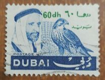 [Previous Issues, тип FV4]