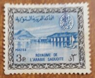 [Staudamm Wadi Hanifa, type EL]