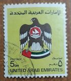 [Coat of Arms, type BE40]